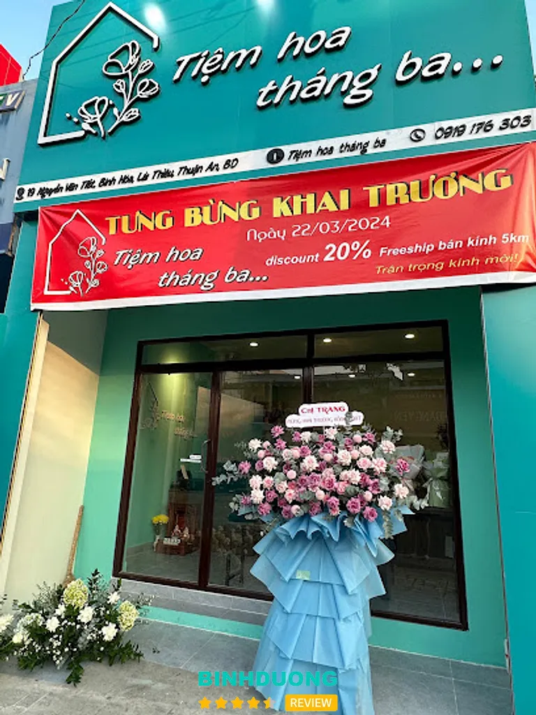 Tiệm Hoa Tháng Ba: 19 Nguyễn Văn Tiết, Thuận An